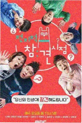 李赛凤舞蹈影像回顾资讯图